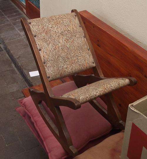 ROCKING FOOTSTOOL
