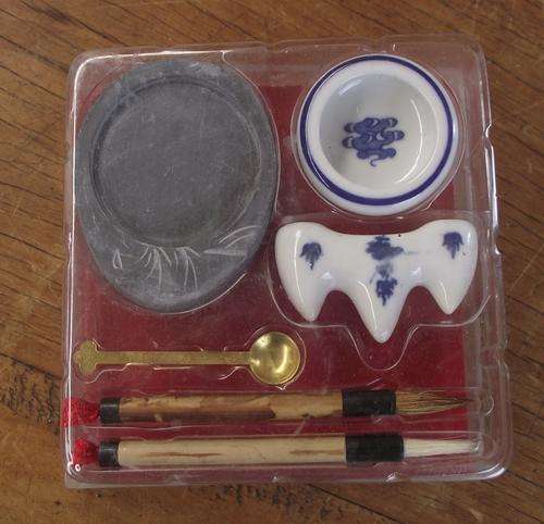 ORIENTAL WRITING SET