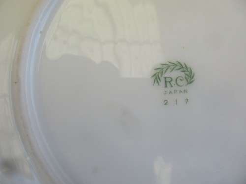 SET  OF FOUR BONE CHINA  R C  ( DIVISION OF NORITAKE ) TRIOS CUP SAUCER AND SIDE PLATE PATTERN 217