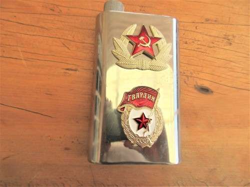 STAINLESS STEEL HIP FLASK WITH SOVIET UNION LOGOS