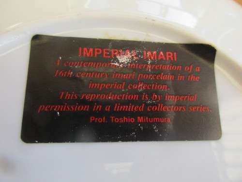 BEAUTIFUL IMARI JAPAN DISPLAY PLATE WITH JAPANESE CRANES