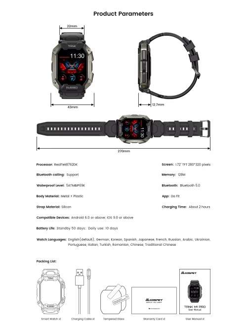 Kospet TANK M1 PRO Rugged Waterproof Outdoor Adventure Smartwatch