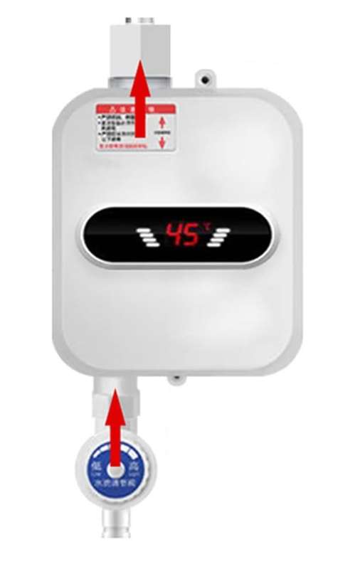 Water heater paramel shower