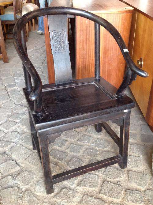 CHINESE ARM CHAIR  c1890