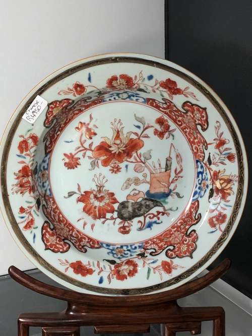 19th CENTURY CHINESE ANTIQUE BOWL
