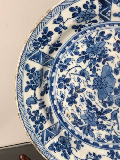 MARKED ANTIQUE CHINESE BLUE AND WHITE PLATE