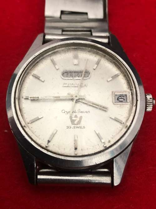 VINTAGE CITIZEN CRYSTAL 7  WATCH 33 JEWELS WATCH