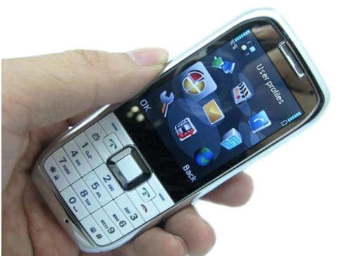 Unlocked GSM Quad Band Dual SIM Mini E71 TV Mobile Phone (White)