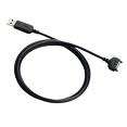 Nokia Connectivity Cable CA-53