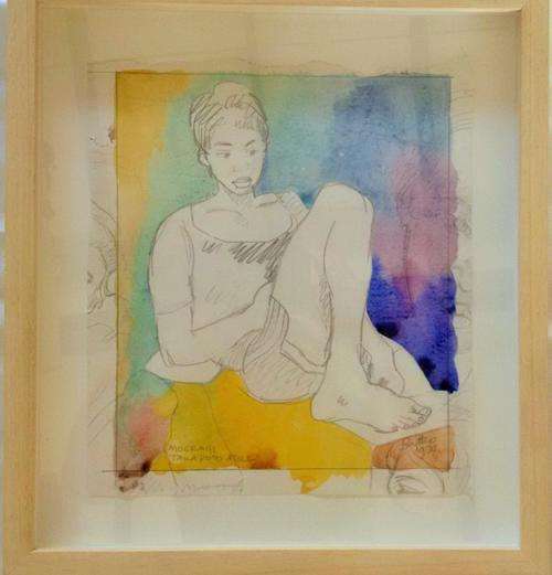 Walter Battiss Mixed Media - 33cm X 30cm