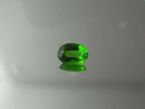 Natural Yellowish Green Tsavorite, VS, .54 ct.