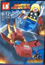 *LB+ Brand* Thor Minifigure Super Hero