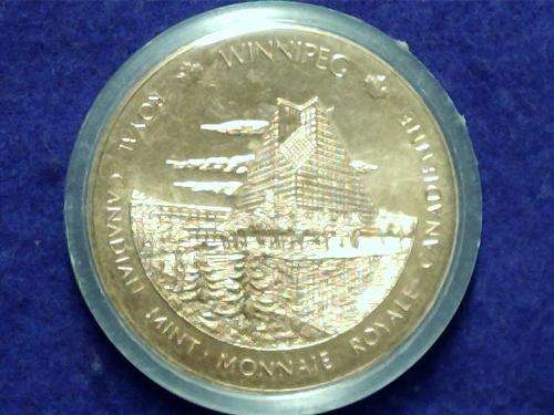 Royal Canadian Mint - Winnipeg - Ottowa Medallion Copper