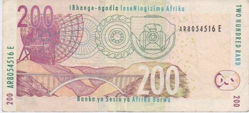 R200 MBOWENI