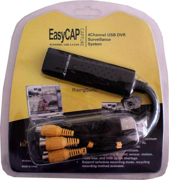 EASY CAP 4 CHANNEL USB DVR SYSTEM (BRAND NEW)