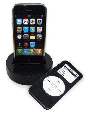 iPOD / iPHONE DOCKING STATION WITH REMOTE & AV RCA CABLE (BRAND NEW)