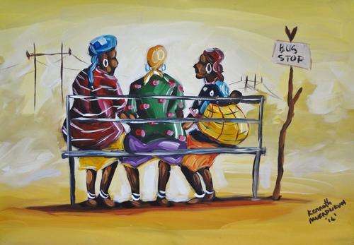 KENNETH MURADZIKWA - ON PROMOTION / GALLERY RETAIL R2 900