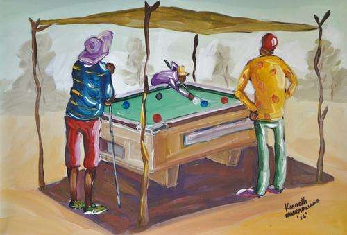 KENNETH MURADZIKWA - ON PROMOTION / GALLERY RETAIL R2 900