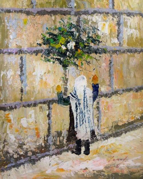 The Western Wall, Wailing Wall, or Kotel