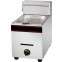 Gas fryer