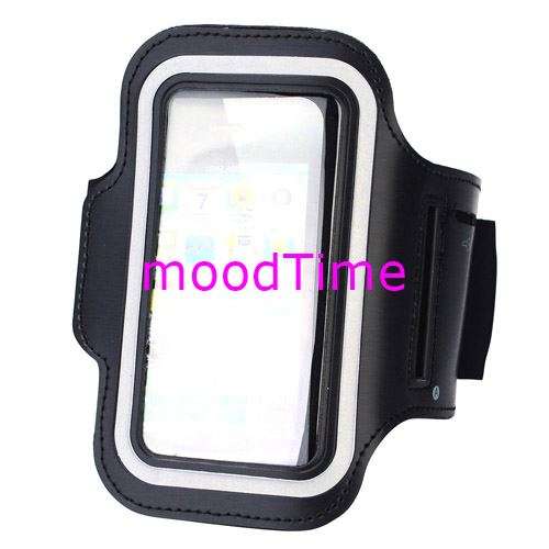Adjustable Neoprene Sports Armband for iPhone 5 - Black