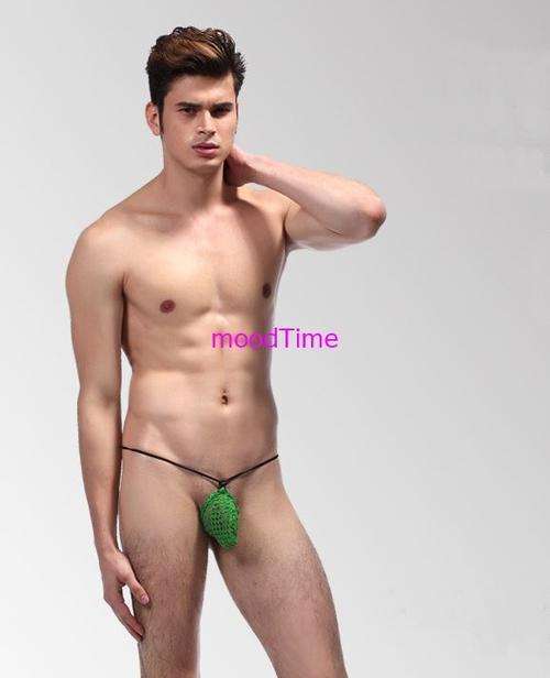Mens Mesh CocPouch Tie String Super Sexy Men Underwear - Green
