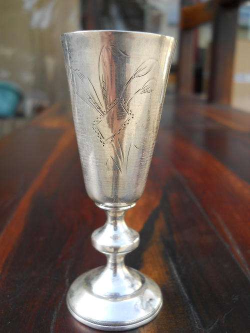 RARE IMPERIAL RUSSIAN Silver Kuddish Cup