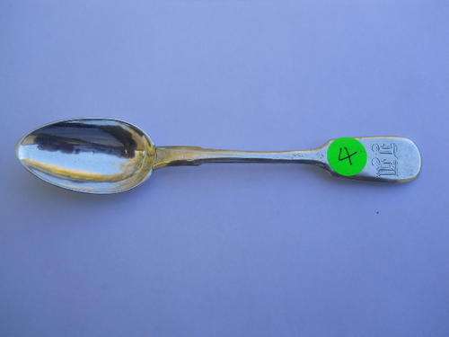 Imperial Russian Silver Teaspoon