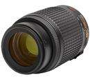 Nikon AF-S DX VR 55-200mm f/4-5.6G IF-ED Zoom-Nikkor Lens