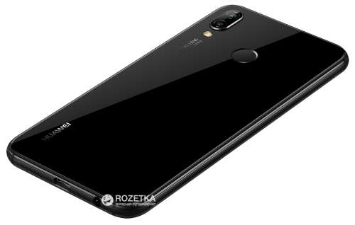 NEW Huawei P20 Lite + Free Gift - Free Courier Delivery!