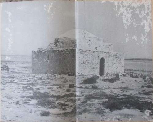 Retreat to Victory a Diary in North Gazala to El Alamein 1942