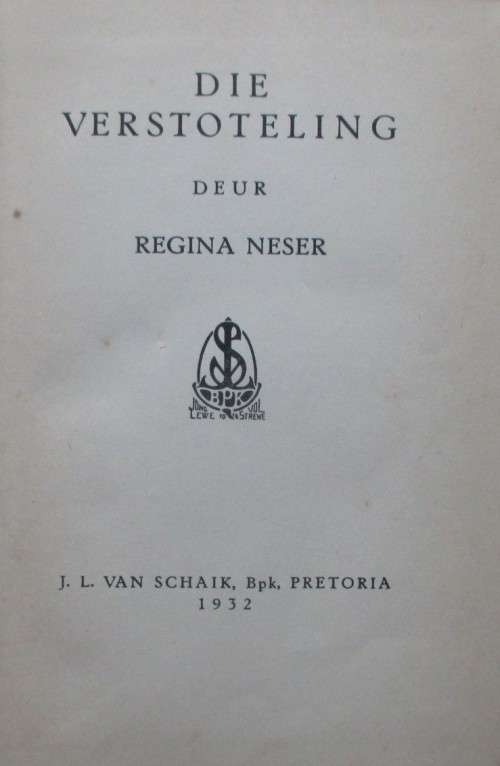 Die Verstoteling