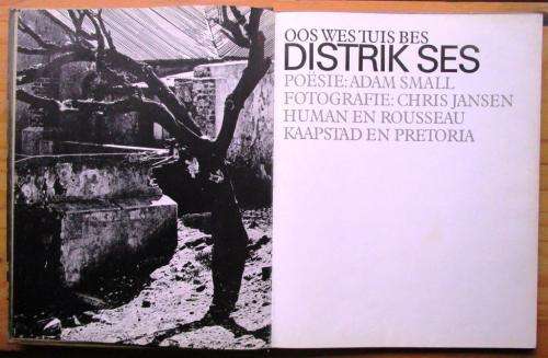 Oos Wes Tuis Bes Distrik Ses