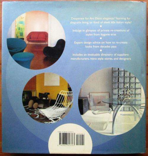 Retro Home
