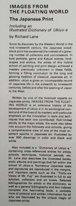 Images from the Floating World