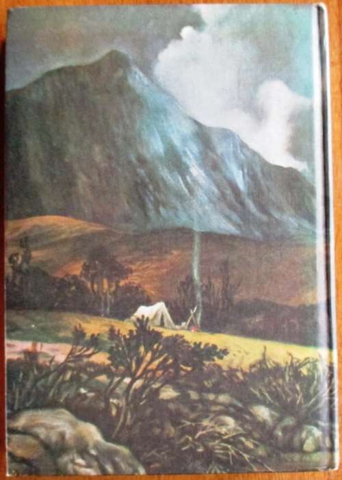 Lost Trails of the Transvaal