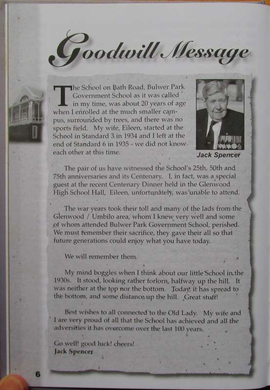 Our School on Bath Road... And Beyond