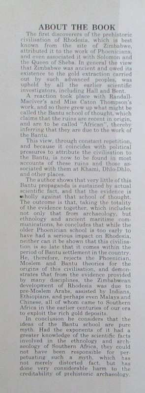 The Origin of the Zimbabwean Civilisation