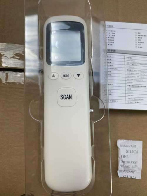 Non Contact Infrared Thermometer