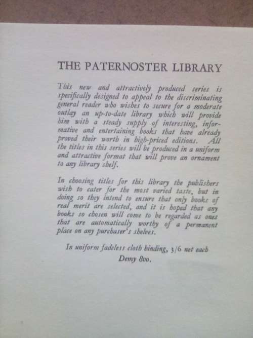 MEIN KAMPF `MY STRUGGLE` BY ADOLF HITLER - EARLY ENGLISH TRANSLATION, PATERNOSTER LIBRARY.