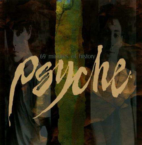 PSYCHE 69 Minutes Of History CD