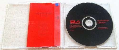 CUMBAWAMBA Tubthumper Promo CD