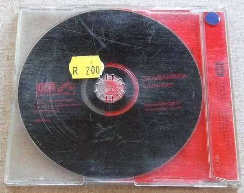 CUMBAWAMBA Tubthumper Promo CD