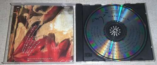ENYA Watermark French Import