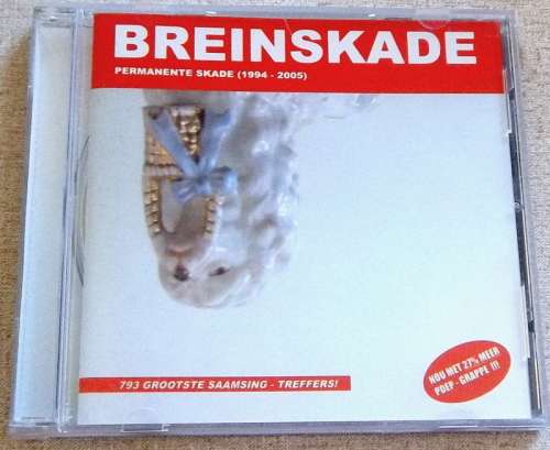 BREINSKADE Permanente Skade (1994-2005) SOUTH AFRICA Battery 9 side project