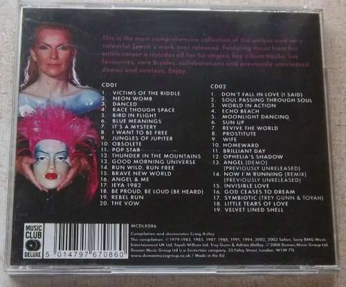 TOYAH Good Morning Universe The Best of Toyah Double CD