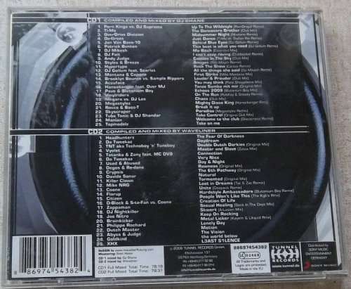 DJ NETWORK Vol.40     50 Full Pumpin and Kickin Bass Tracks