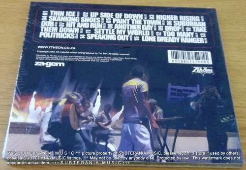 7TH SON Fire in the Rain digipak CD