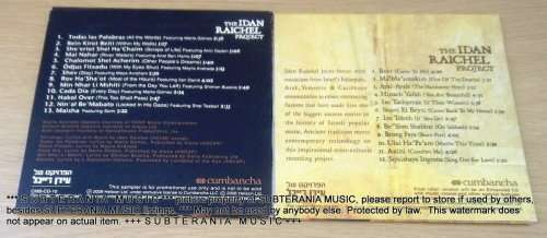 THE IDAN RAICHEL PROJECT Within my Walls [World Music]