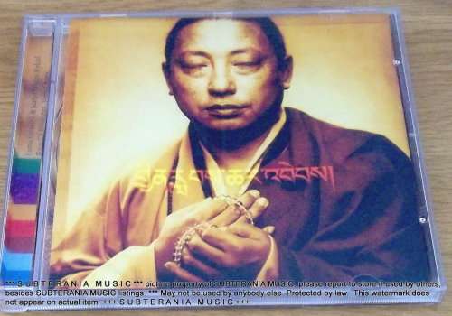 LAMA GYURME & JEAN PHILLIPS RYKIEL Real World  [buddism]